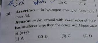 The Last Electron Of Potassium Enters Into 4S Orbital Rather Than 3D -  Tuition Tube