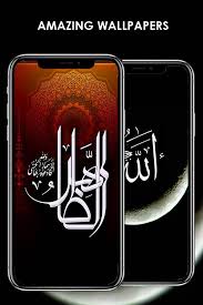Collection of islamic calligraphy pictures for cool wallpaper. Kaligrafi Wallpaper Hd For Android Apk Download