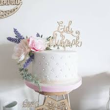 L A Y E R C A K E Compose D Un Mollycake D Une Creme Au Beurre A Meringue Suisse Au Chocolat Et D Ecla Ramadan Decorations Islamic Holidays Holidays Please