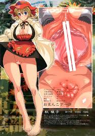 Rule34 - If it exists, there is porn of it  cosine, minoriko aki  2793534