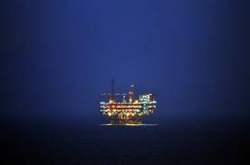 General declaration company letter ; Chinese Coast Guard Vessels Harass Malaysian Oil Gas Development Work Off Sarawak Us Think Tank Energy News Et Energyworld