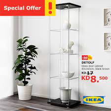 عروض ايكيا الكويت ليوم السبت 7 ابريل 2018 أقوي عروض ايكيا black and brown ikea glass