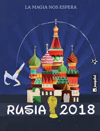 Adios Brasil 2014 A Pensar En Rusia 2018 Juanfutbol Rusia Rusia 2018 Copa Del Mundo