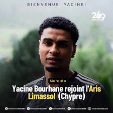 CAN2022 Changement : entrée d'Ahmed Mogni à la place de Rafidine Abdullah !  83': Égypte 🇪🇬 4-0 🇰🇲 Comores #VeriPiya 💚 #EGYCOM