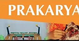 Kreatif dan kewirausahaan kelas 11 smk produk kreatif dan kewirausahaan kelas xi smk mak shopee indonesia materi produk kreatif kewirausahaan bab 4 desain produk barang prakarya dan kewirausahaan edisi revisi 2017 semester 1 untuk sma kel jual buku produk kreatif amp. Soal Produk Kreatif Dan Kewirausahaan Pkk Kelas Xi Sem 1 Kurikulum Terbaru Elearning Web Guru