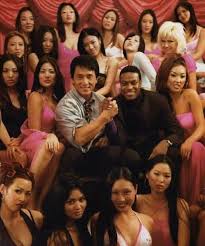 This time, the action spreads to hong kong, and chan is more free to use his martial arts than in the culture restraints of the first one. Rush Hour 2 And Shanghai Knights Posts Facebook