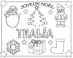 coloriages de noel avec prenom coloriage joyeux cartes a imprimer serviette origami rose