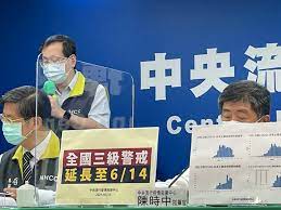 Alternative form of 警誡／警诫 (jǐngjiè, to warn and admonish). Zrwww0vkjfitxm