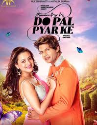 'sonu ke titu ki sweety' is a harmless romantic comedy which can be enjoyed for its silly and relentless humor. Bollywood Romance Movies 2018 Best Bollywood Hindi Romance Movies 2018 Bollywood Hungama