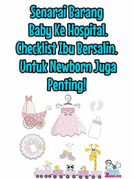 Baby carrier akan memudahkan anda atau suami membawa si kecil pulang kerana anda tidak perlu. Senarai Barang Baby Ke Hospital Sayang Ibu Dan Bayi Facebook