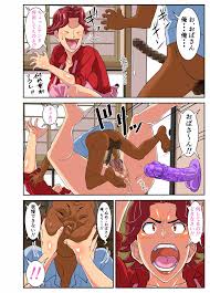 オリジナル】よくゲンコツをおみまいする糞〇キのチ〇コが夫では 到底届かない奥まで突いてきて「調子にのるんじゃないよ!」 といいながらも汗だく交尾に堕ちる 肝っ玉母ちゃん! - 同人誌 - エロ漫画 momon:GA（モモンガッ!!）