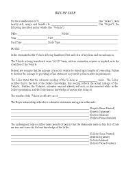 georgia rv bill of sale form bill of sale form