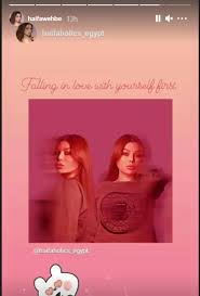 Check spelling or type a new query. Ù‡ÙŠÙØ§Ø¡ ÙˆÙ‡Ø¨ÙŠ ØªØªØ¬Ø§Ù‡Ù„ Ù…Ø±Ø¶ Ø§Ø¨Ù†ØªÙ‡Ø§ Ø§Ù„ÙˆØ­ÙŠØ¯Ø© Ø¨ØµÙˆØ± ÙˆØ£ØºØ§Ù†ÙŠ ØµÙˆØ± ØµØ­Ø§ÙØ© Ø§Ù„Ø¬Ø¯ÙŠØ¯ Ø§Ø®Ø¨Ø§Ø± Ø¹Ø±Ø¨ÙŠØ©