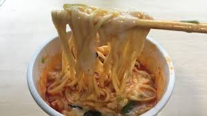 Последние твиты от ケイン・ヤリスギ「♂」 (@kein_yarisugi). è'™å¤ã‚¿ãƒ³ãƒ¡ãƒ³ä¸­æœ¬ ã‚»ãƒ–ãƒ³ã‚¤ãƒ¬ãƒ–ãƒ³ã§äººæ°—ã®è¾›æ—¨ã‚«ãƒƒãƒ—éººã«ã¡ã‚‡ã„è¶³ã— ãƒžã‚¤ãƒ«ãƒ‰ã«ãŠã„ã—ãã—ã¦ã¿ãŸ ãŸã¹ã·ã‚