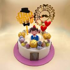 The image is available for download in high resolution quality up to 2809x2848. Happy Fathers Day Cake Surprise Ice Cream Cake For Dad