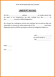 Image Result For Undertaking Letter Lettering Letter Sample Naming Ceremony Invitation