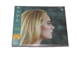 21 ~ Adele ~ Jazz ~ CD ~ Used VG