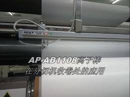 Aug 28, 2017 · how to remove static electricity from your body take a shower. How To Remove Static Electricity From Slitter Equipment In Film Industry