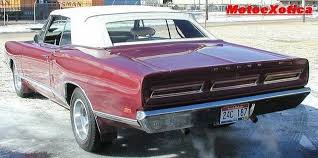Image result for Dark Bronze 1969 Coronet