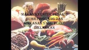 Melalui air kencing, mereka bertanggungjawab untuk penghapusan toksin dan sisa yang berbeza yang tidak diperlukan oleh tubuh kita. Makanan Pesakit Buah Pinggang Dan Makanan Yang Perlu Dielakkan Youtube