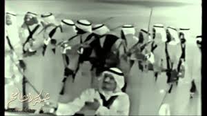 سلمان بن عبدالعزيز آل سعود(و. Ø®Ø§Ø¯Ù… Ø§Ù„Ø­Ø±Ù…ÙŠÙ† Ø§Ù„Ø´Ø±ÙÙŠÙ† Ø§Ù„Ù…Ù„Ùƒ Ø³Ù„Ù…Ø§Ù† Ø¨Ù† Ø¹Ø¨Ø¯Ø§Ù„Ø¹Ø²ÙŠØ² Ù‚Ø¯ÙŠÙ…Ø§ Youtube