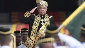 Savesave 16 cuti pertabalan agong 2019 for later. 30 Julai Cuti Am Tambahan Sempena Hari Pertabalan Agong Air Times News Network