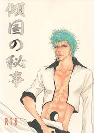 Cherry Toxic — Bleach Doujinshi