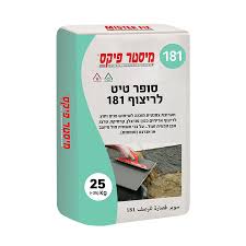 نسبة 0 4 رمل 0 8 بحص زلط 300 الى 450 kg اسمنت حسب ما هو مطلوب بالاضافة الى كمية مناسبة من الماء النظيف لتعطي خلطة خرسانية مناسبة. Ø£Ø³Ù…Ù†Øª Ù„Ù„ØªØ¨Ù„ÙŠØ· 181 ×›×¨×ž×™×ª ×ž×™×¡×˜×¨ ×¤×™×§×¡