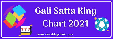 à¤à¤² à¤¸à¤¤ à¤¤ à¤ à¤° à¤ Gali Satta Chart 2021 Satta King Chart नमस्कार भाइयों और बहनों को. satta king chart