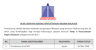 Jawatan Kosong Di Perpustakaan Negara Malaysia Tarikh Tutup 02 Mac 2020 Jawatan Kosong Kerajaan 2020 Terkini