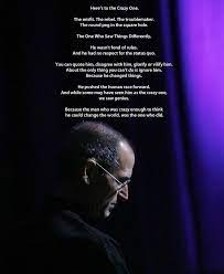 Steve Jobs Steve Jobs Steve Jobs Leadership Job Inspiration