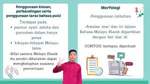 Penggunaan distribusi dalam pemodelan dan simulasi ta warriors. Bahasa Melayu Klasik Bahasa Melayu Moden Youtube
