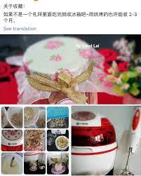 可以不去骨浸水及清洗最少3轮 沥干 可以拿去晒干 我没有晒就摊开在架子上用盖菜的盖子盖着开着风扇吹着 等稍微吹干部分水份后用caple 气炸锅cake 功能180度烘烤20分钟至江鱼仔脆口 要知道熟不熟就拿来吃一下 脆口就熟了 烤好后利用tokebi v5700料理棒磨粉杯把烤