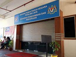 To connect with jabatan pendaftaran negara (jpn), join facebook today. Cantuslupus Com How We Got Legally Hitched