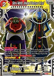 The god of destruction of. Sidra Mohito Universe 9 Destroyer Angel Db2 171 Dar Dragon Ball Super Singles Draft Box 5 Divine Multiverse Coretcg