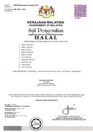 Terdapat beberapa agama yang diakui di negara kesatuan republik indonesia (nkri) yakni agama islam, kristen, protestan, katolik, hindu, buddha dan konghucu. About Us Bshenak Bshenak