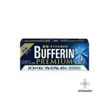 Sf・ファンタジー / アクション・アドベンチャー / ギャグ・コメディ. æ¥½å¤©å¸‚å ´ ã‚¢ã‚»ãƒˆã‚¢ãƒŸãƒŽãƒ•ã‚§ãƒ³ å¸‚è²©è–¬ã®é€šè²©