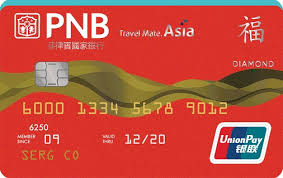 21 hours ago · unionpay international (upi) is focused on the growth and support of unionpay's global business. Pnb Credit Cards Pnb Unionpay