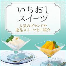 2021年（2021 ねん）は、西暦（グレゴリオ暦）による、金曜日から始まる平年。令和3年。 この項目では、国際的な視点に基づいた2021年について記載する。 干支：辛丑（かのと うし）. é«˜å³¶å±‹ çˆ¶ã®æ—¥ç‰¹é›†2021å¹´ çˆ¶ã®æ—¥ãŠã™ã™ã‚ã‚®ãƒ•ãƒˆã®é€šè²© é«˜å³¶å±‹ã‚ªãƒ³ãƒ©ã‚¤ãƒ³ã‚¹ãƒˆã‚¢