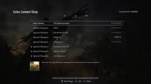 I am looking to have a way to unlock the door to my work/ wood/ hobby shop in my back yard with technology similar to that which has been used in some newer vehicles, whereby the trunk is unlocked and opened when the user places their leg u. How To Get Unlockable Modes And Weapons In Resident Evil 8