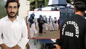 The president appeared eager on friday to project optimism on the eve of the holiday weekend. Nagpur Cops Book Afghan Man On Suspicion Of Sharing Link With Taliban Nagpur Today Nagpur News