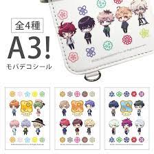 楽天市場 a3 エースリー キャラスタムシール 春組 夏組 秋組 冬組 フラワーモチーフ 咲也 真澄 シトロン 至 綴 天馬 幸 椋 三角 一成 万里 十座 太一 臣 左京 紬 丞 密 誉 東 グルマンディーズ スマホケースの店 モノモード 夏