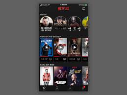 Netflix Ios Home View Netflix Netflix Home App Design