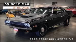 Image result for Black 1970 Challenger