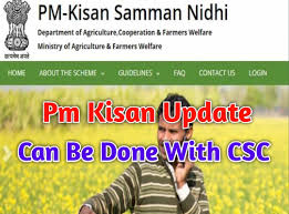 Pm kisan samman nidhi application form. Pradhan Mantri Kisan Samman Nidhi Scheme Update With Csc