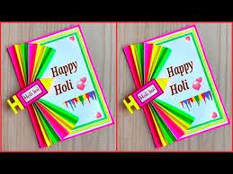 Artsy craftsy mom has a lovely craft where you can make paint splatters look beautiful on these holi cards to gift your loved ones! Holi Card Making Easy And Beautiful Holi Greeting Card Beautiful Handmade Holi Greeting Card Youtube