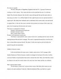 Resume Du Film We Want Sex Equality En Anglais Documents Gratuits Sarah92