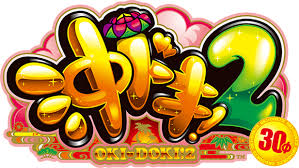 04 lode おしゃれまとめの人気アイデア pinterest zoelin design 2020 デザイン