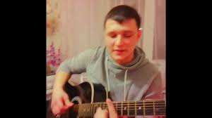 слова песни потому что нельзя быть на свете красивой такой Belyj Orel Potomu Chto Nelzya Cover Guitar Ver Youtube