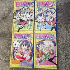 Rui Watanabe Fairy Tail Blue Mistral vol 1-4 Complete Set | eBay